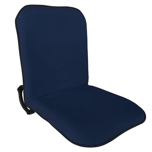 Opvouwbare Lazy Seat comfortseat met rugleuning en antislip in meerdere kleuren donker blauw
