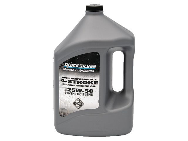 StarBrite Super Premium Synthetische 2 takt motorolie TC-W3 - 3.79 StarBrite Super Premium Synthetische 2 takt motorolie TC-W3 - 3.79